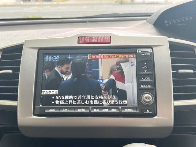 ホンダ フリード ハイブリット ジャストセレクション 高知県 2013(平25)年 9.4万km ホワイトオーキッドパール 純正ナビ/・フルセグTV/・CD/DVD/・バックカメラ/ETC/前後ドラレコ/クルコン/両側パワースライドドア/７人乗り/オートライト/純正フロアマット/リモコンキー/ハーフレザーシート