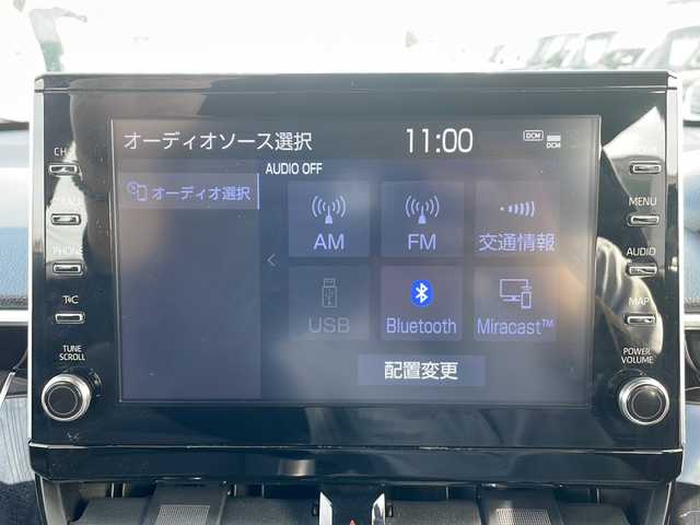 トヨタ カローラ クロス ハイブリッド Z 富山県 2023(令5)年 6.7万km アティチュードブラックマイカ 禁煙車/ワンオーナー/純正ディスプレイオーディオ/BlueToth/バックカメラ/トヨタセーフティセンス/レーダークルーズコントロール/レーンキープアシスト/衝突軽減ブレーキ/コーナーセンサー/パーキングアシスト/純正アルミホイール/純正フロアマット/電動リアゲート/ルーフレール/シートヒーター/パワーシート/ＥＴＣ/オートライト/オートマチックハイビーム/プッシュスタート/スマートキー/スペアキー/保証書・記録簿/取扱説明書