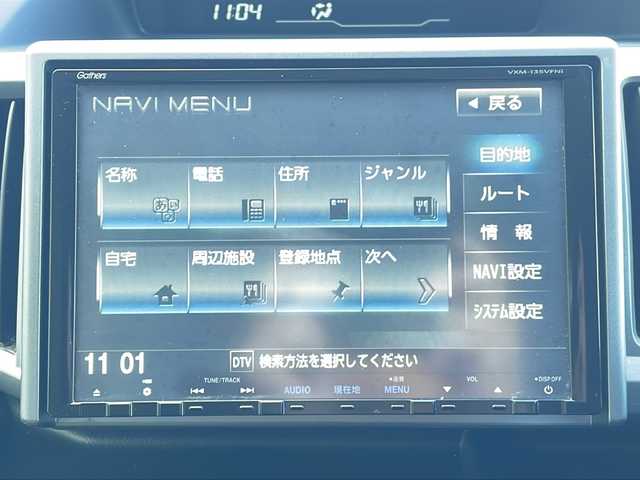 ホンダ ステップワゴン スパーダ Z 三重県 2013(平25)年 14.2万km ホワイトオーキッドパール 純正9インチナビ/バックカメラ/両側パワースライドドア/スペアキー/アイドリングストップ/ECON/横滑り防止装置/革巻きステアリング/パドルシフト/オートライト/フォグランプ/MTモード付AT/純正フロアマット/純正AW/ドアバイザー/電動格納ウィンカーミラー/フルセグTV/CD.DVD再生/禁煙車