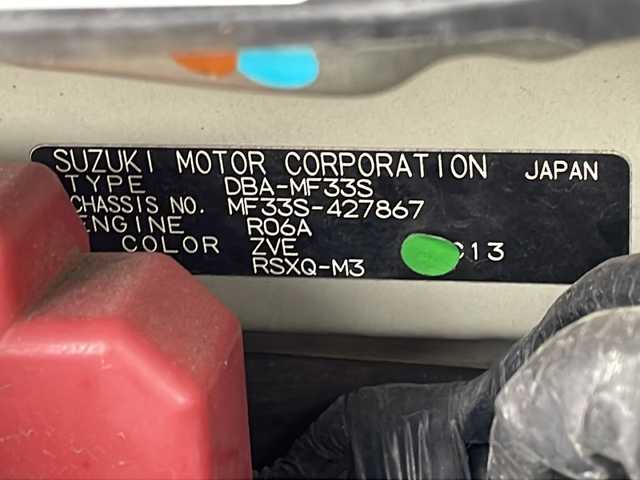 スズキ ＭＲワゴン Wit XS 福島県 2014(平26)年 7.3万km コメットグリーン 4WD ナビ フルセグTV Bluetooth バックカメラ シートヒーター HIDヘッドライト 純正14インチアルミホイール フォグランプ アイドリングストップ ドアバイザーフロアマット スマートキー