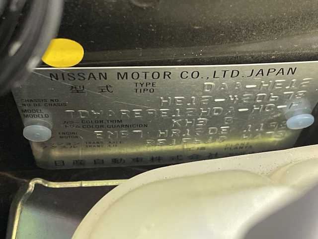 日産 ノート e－パワー X Vセレクション 群馬県 2020(令2)年 3.5万km スーパーブラック 禁煙車　９インチ社外ナビ　アラウンドビューモニター　デジタルインナーミラー　ETC2.0　ワンオーナー　純正フロアマット　純正アルミホイール　ステアリングスイッチ　プッシュスタート　盗難防止装置