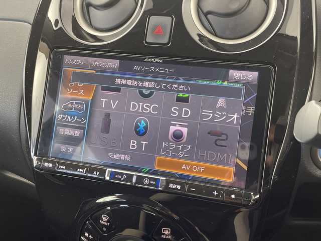 日産 ノート e－パワー X Vセレクション 群馬県 2020(令2)年 3.5万km スーパーブラック 禁煙車　９インチ社外ナビ　アラウンドビューモニター　デジタルインナーミラー　ETC2.0　ワンオーナー　純正フロアマット　純正アルミホイール　ステアリングスイッチ　プッシュスタート　盗難防止装置