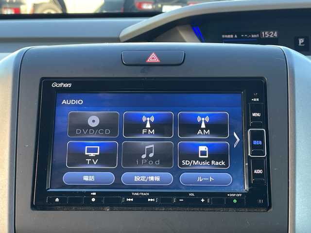 ホンダ フリード G ホンダセンシング 千葉県 2020(令2)年 5.6万km クリスタルブラックパール ナビVXM-204VFi　バックカメラ　両側パワースライドドア　シートヒーター　DVD　BT　USB　レーダークルーズ　ETC　LEDライト　オートライト　ホンダセンシング　スマートキー