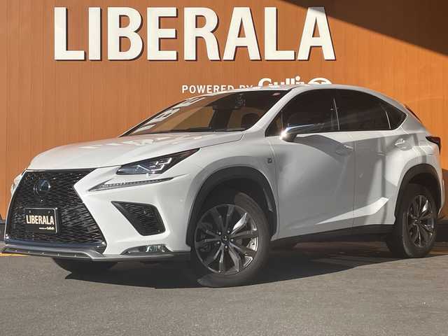 レクサス ＮＸ 300 Fスポーツ 高知県 2020(令2)年 3.4万km ホワイトノーヴァガラスフレーク メーカーナビ/【AM/FM/CD/DVD/SD/USB/BT/フルセグTV】/アラウンドビューモニター/3眼LEDヘッドライト/オートハイビーム/レクサスセーフティ・レーダークルーズコントロール/ブラインドスポットモニター/パワーバックドア/前席シートヒーター＆エアシート/前席パワーシート/ステアリングヒーター/パドルシフト/ステアリングスイッチ/電動格納ミラー/電動パーキングブレーキ/ホールド機能/前後ドラレコ
