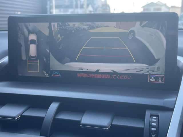 レクサス ＮＸ 300 Fスポーツ 高知県 2020(令2)年 3.4万km ホワイトノーヴァガラスフレーク メーカーナビ/【AM/FM/CD/DVD/SD/USB/BT/フルセグTV】/アラウンドビューモニター/3眼LEDヘッドライト/オートハイビーム/レクサスセーフティ・レーダークルーズコントロール/ブラインドスポットモニター/パワーバックドア/前席シートヒーター＆エアシート/前席パワーシート/ステアリングヒーター/パドルシフト/ステアリングスイッチ/電動格納ミラー/電動パーキングブレーキ/ホールド機能/前後ドラレコ