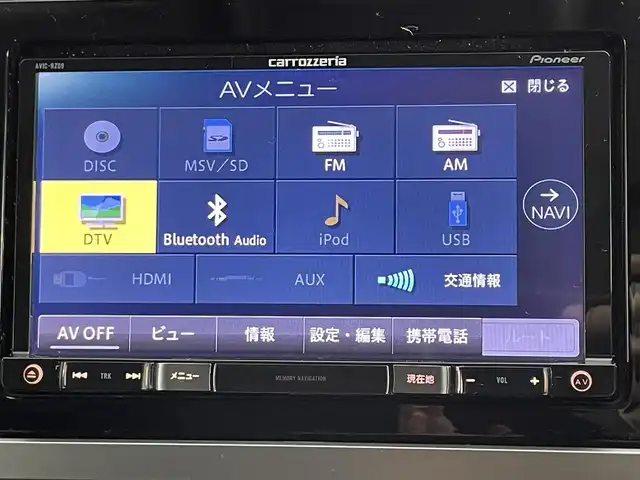 スバル アウトバック ベース 道央・札幌 2015(平27)年 7万km クリスタルブラックシリカ ・４WD/・社外メモリナビ（AVIC-RZ０９）/　CD/DVD/BT/フルセグ/・バックカメラ/・ビルトインETC/・アイサイト/・衝突軽減ブレーキ/・レーダークルーズコントロール/・レーンキープアシスト/・横滑り防止装置/・アイドリングストップ/・ヒルスタートアシスト/・X-MODE/・全席シートヒーター/・前席パワーシート/・運転席シートメモリー/・純正フロアマット/・LEDヘッドライト/・フォグライト（F/R）/・スマートキー/・プッシュスタート