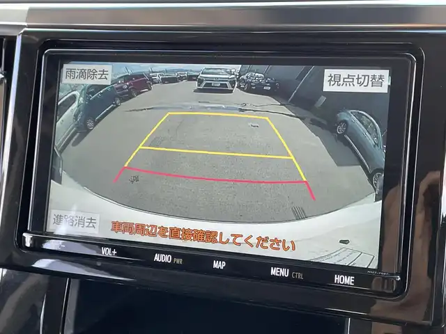 車両画像4