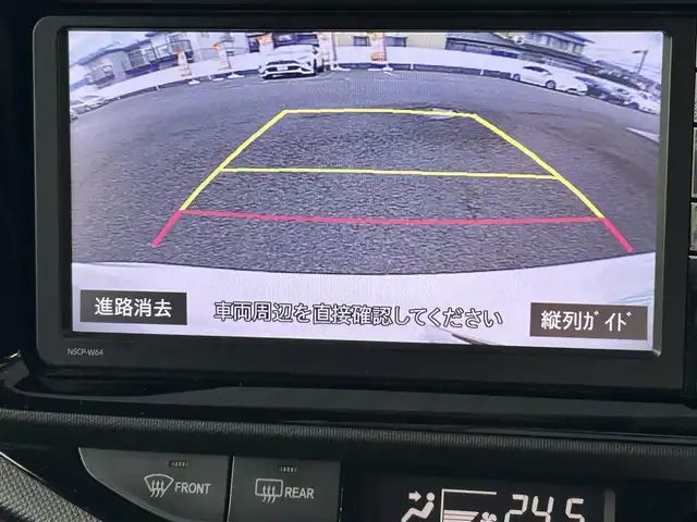 車両画像9