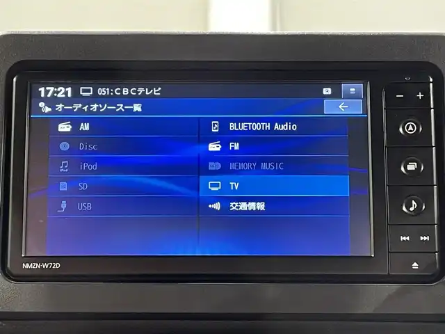 ダイハツ タフト G ダーククロムベンチャー 愛知県 2022(令4)年 2.9万km コンパーノレッド 禁煙車/スマートアシスト/ガラスルーフ/純正SDナビ（NMZN-W72D）/・フルセグTV/・Bluetooth/・CD/DVD/・SD/・ipod/・USB/・FM/AM/バックカメラ/前後ドラレコ/シートヒーター/ＥＴＣ/ＬＥＤヘッドライト/オートライト/オートハイビーム/プッシュスタート/スマートキー/電格ミラー/アイドリングストップ