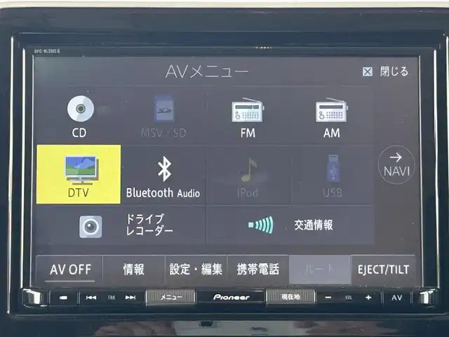 スズキ スペーシア ギア HYBRID XZ 兵庫県 2020(令2)年 3.9万km オフブルーメタリック/ガンメタリック2トーンルーフ クリアランスソナー/全方位カメラ/バックカメラ/ビルトインETC/ドライブレコーダー/シートヒーター/フルセグTV/社外ナビ/Bluetooth接続/スイッチスタート/革巻きステアリング/純正フロアマット/スペアキー