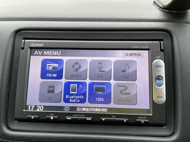 ホンダ ヴェゼル ハイブリッド X Lパッケージ 石川県 2015(平27)年 4.4万km クリスタルブラックパール 4WD/純正メモリーナビ/純正CD/DVD/ワンセグTV/バックカメラ/LEDヘッドライト/ETC/ハーフレザーシート/シートヒーター/スマートキー/プッシュスタート/電動ミラー/レーダークルーズ/ホンダセンシング/レーンキープアシスト/社外アルミホイール