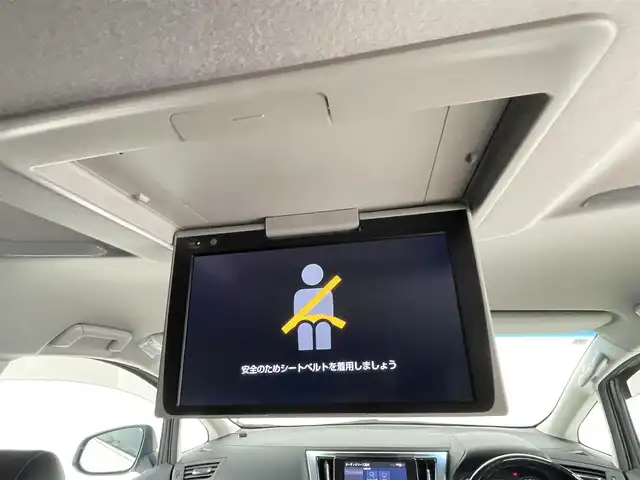 トヨタ アルファード S Cパッケージ 千葉県 2022(令4)年 1.7万km ホワイトパールクリスタルシャイン セーフティセンス/・プリクラッシュセーフティ/・レーントレーシングアラート/・ロードサインアシスト/・アダプティブハイビームシステム/・レーダークルーズコントロール/純正9インチディスプレイオーディオ/バックカメラ/フリップダウンモニター/ブラックレザーシート/快適温熱シート/エグゼクティブパワーシート/パワーバックドア/スマートキー/プッシュスタート/純正17インチAW