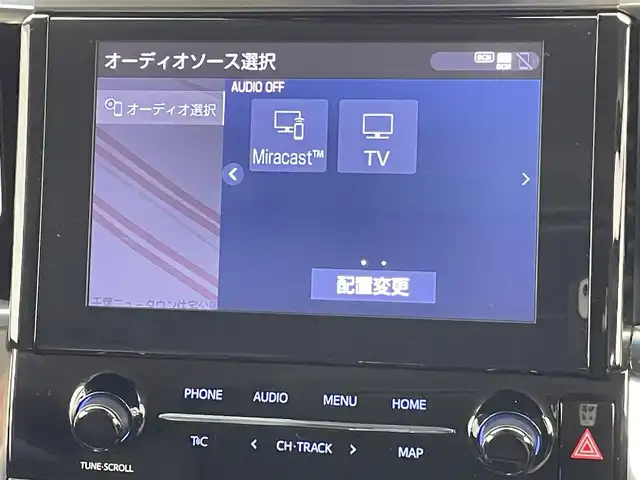トヨタ アルファード S Cパッケージ 千葉県 2022(令4)年 1.7万km ホワイトパールクリスタルシャイン セーフティセンス/・プリクラッシュセーフティ/・レーントレーシングアラート/・ロードサインアシスト/・アダプティブハイビームシステム/・レーダークルーズコントロール/純正9インチディスプレイオーディオ/バックカメラ/フリップダウンモニター/ブラックレザーシート/快適温熱シート/エグゼクティブパワーシート/パワーバックドア/スマートキー/プッシュスタート/純正17インチAW