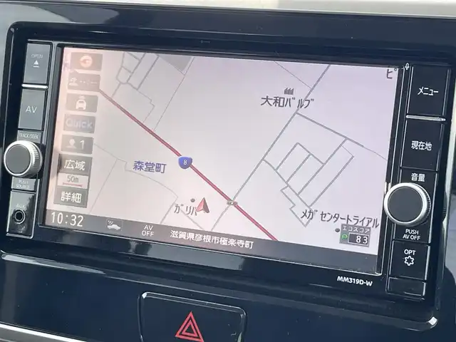 日産 デイズ ルークス ハイウェイスターX 滋賀県 2019(令1)年 0.7万km オーシャンブルーP 純正ナビ/(BT/フルセグ/CD/DVD/AUX)/片側電動スライドドア/ETC2.0/衝突軽減システム/レーンキープアシスト/アイドリングストップ/盗難防止装置/LEDヘッドライト/オートマチックハイビーム/コーナーセンサー/取扱説明書