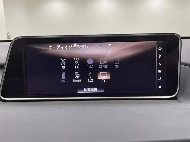 レクサス ＲＸ 200t Fスポーツ 兵庫県 2017(平29)年 4.7万km グラファイトブラックガラスフレーク 純正ナビ/フルセグ CD DVD BT MSV AUX USB/バックカメラ/サイドカメラ/レーダークルーズコントロール/プリクラッシュセーフティー/LKA/BSM/クリアランスソナー/ICS/RCTA/HUD/パワーバックドア/ステアリングヒーター/ビルトインETC2.0/レザーシート/パワーシート/シートヒーター/ベンチレーションシート/三眼LEDヘッドライト/LEDフォグライト/オートライト/オートハイビーム/シーケンシャル/スマートキー