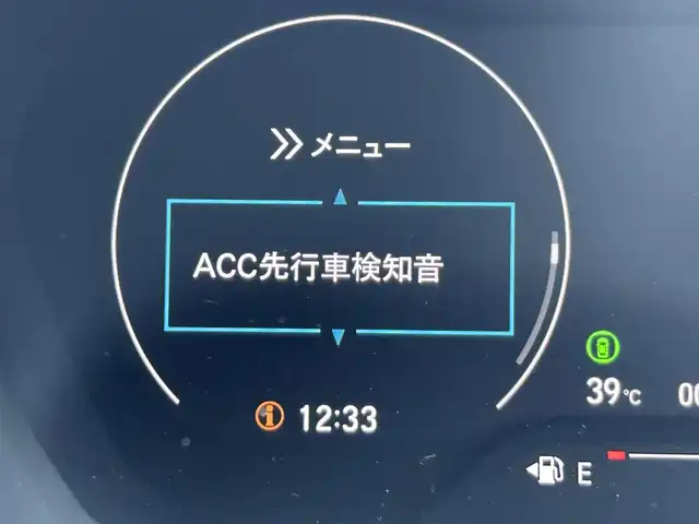 ホンダ ＷＲ－Ｖ Z 静岡県 2025(令7)年 0.1千km クリスタルブラックパール 登録時走行距離22km/Honda SENSING/Honda CONNECT for Gathers＋ナビ装着用スペシャルパッケージ/LEDフォグライト/本革巻ステアリングホイール＋セレクトレバー/アームレスト付センターコンソールボックス/リアセンターアームレスト(ドリンクホルダー付)/パーセルカバー/コンビシート(プライムスムースＸファブリック)/17インチアルミホイール(ベルリナブラック＋切削)/フルLEDヘッドライト〈デイタイムランニングランプ付〉（マニュアルレベリング/オートライトコントロール機構付）/パドルシフト/サイドカーテンエアバッグ