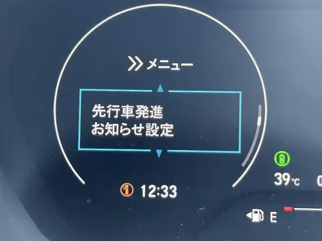 ホンダ ＷＲ－Ｖ Z 静岡県 2025(令7)年 0.1千km クリスタルブラックパール 登録時走行距離22km/Honda SENSING/Honda CONNECT for Gathers＋ナビ装着用スペシャルパッケージ/LEDフォグライト/本革巻ステアリングホイール＋セレクトレバー/アームレスト付センターコンソールボックス/リアセンターアームレスト(ドリンクホルダー付)/パーセルカバー/コンビシート(プライムスムースＸファブリック)/17インチアルミホイール(ベルリナブラック＋切削)/フルLEDヘッドライト〈デイタイムランニングランプ付〉（マニュアルレベリング/オートライトコントロール機構付）/パドルシフト/サイドカーテンエアバッグ