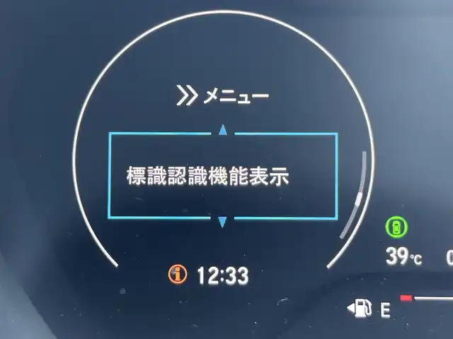 ホンダ ＷＲ－Ｖ Z 静岡県 2025(令7)年 0.1千km クリスタルブラックパール 登録時走行距離22km/Honda SENSING/Honda CONNECT for Gathers＋ナビ装着用スペシャルパッケージ/LEDフォグライト/本革巻ステアリングホイール＋セレクトレバー/アームレスト付センターコンソールボックス/リアセンターアームレスト(ドリンクホルダー付)/パーセルカバー/コンビシート(プライムスムースＸファブリック)/17インチアルミホイール(ベルリナブラック＋切削)/フルLEDヘッドライト〈デイタイムランニングランプ付〉（マニュアルレベリング/オートライトコントロール機構付）/パドルシフト/サイドカーテンエアバッグ