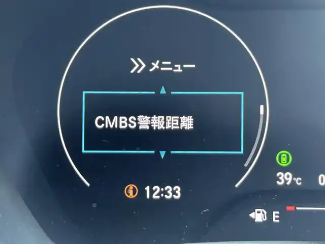 ホンダ ＷＲ－Ｖ Z 静岡県 2025(令7)年 0.1千km クリスタルブラックパール 登録時走行距離22km/Honda SENSING/Honda CONNECT for Gathers＋ナビ装着用スペシャルパッケージ/LEDフォグライト/本革巻ステアリングホイール＋セレクトレバー/アームレスト付センターコンソールボックス/リアセンターアームレスト(ドリンクホルダー付)/パーセルカバー/コンビシート(プライムスムースＸファブリック)/17インチアルミホイール(ベルリナブラック＋切削)/フルLEDヘッドライト〈デイタイムランニングランプ付〉（マニュアルレベリング/オートライトコントロール機構付）/パドルシフト/サイドカーテンエアバッグ
