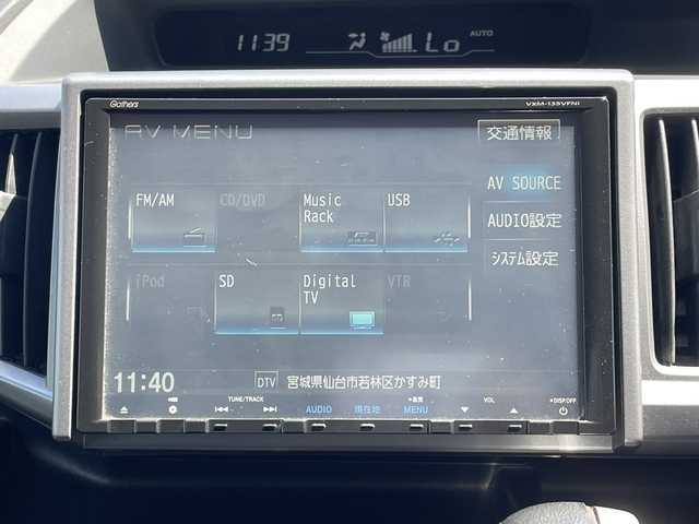 ホンダ ステップワゴン スパーダ Z クールスピリット 宮城県 2014(平26)年 13.7万km プレミアムスパークルブラックパール (株)IDOMが運営する【じしゃロン仙台店】の自社ローン専用車両になりますこちらは現金またはオートローンご利用時の価格です。自社ローンご希望の方は別途その旨お申付け下さい/両側パワースライドドア/純正ナビ/純正フロアマット/リアガラススモークフィルム/バックカメラ/フリップダウン・モニター/ETC