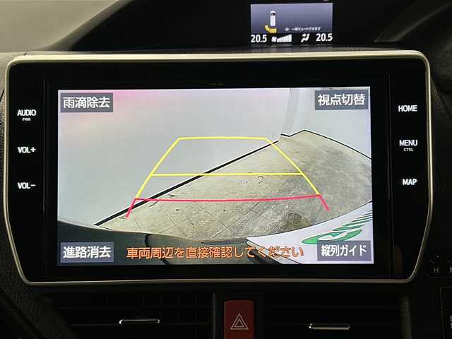 トヨタ ノア Si ダブルバイビーⅡ 長崎県 2019(令1)年 8.6万km ブラック ワンオーナー/純正10インチSDナビ/・フルセグテレビ/・バックカメラ/・Bluetooth/・USB/・DVD再生可能/純正12.1インチフリップダウン/Toyota Safety Sense /・プリクラッシュセーフティ/・レーンディパーチャーアラート/・オートマチックハービーム/・先行車発進告知機能/ハーフレザーシート/両側パワースライドドア/クルーズコントロール/クリアランスソナー/オートライト/LEDヘッドライト/オートリトラミラー/シートバックテーブル/リアサンシェード/ビルトインETC/スマートキー2個/純正フロアマット/純正16AW/純正フロアマット