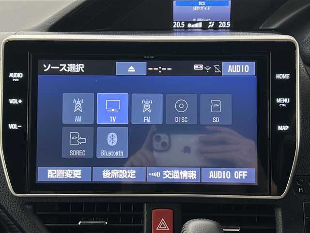 トヨタ ノア Si ダブルバイビーⅡ 長崎県 2019(令1)年 8.6万km ブラック ワンオーナー/純正10インチSDナビ/・フルセグテレビ/・バックカメラ/・Bluetooth/・USB/・DVD再生可能/純正12.1インチフリップダウン/Toyota Safety Sense /・プリクラッシュセーフティ/・レーンディパーチャーアラート/・オートマチックハービーム/・先行車発進告知機能/ハーフレザーシート/両側パワースライドドア/クルーズコントロール/クリアランスソナー/オートライト/LEDヘッドライト/オートリトラミラー/シートバックテーブル/リアサンシェード/ビルトインETC/スマートキー2個/純正フロアマット/純正16AW/純正フロアマット