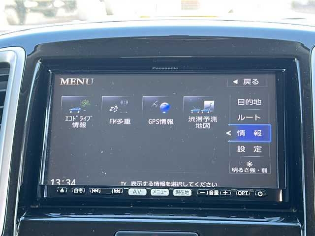 スズキ ソリオ S 秋田県 2013(平25)年 7.8万km シルキーシルバーメタリック 純正ＳＤナビ/純正CD、フルセグ/社外15インチアルミ/４WD/ETC/スペアキー