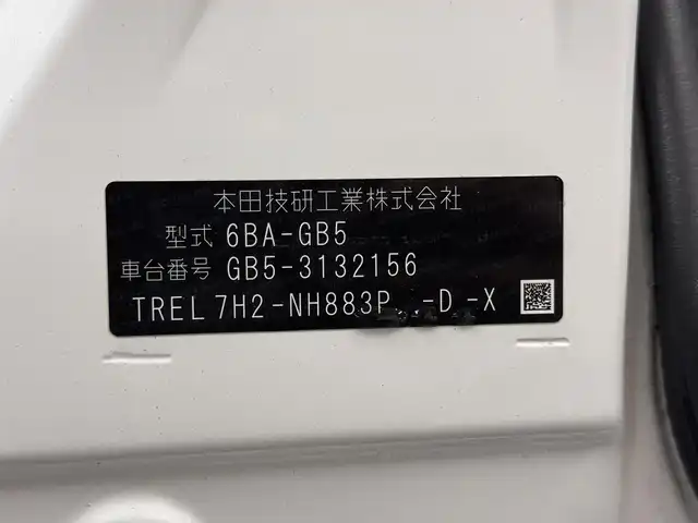 ホンダ フリード＋ G ホンダセンシング 三重県 2020(令2)年 1.4万km プラチナホワイトパール ガソリン/FF/インパネCVT/純正 7インチナビ VXM-204VFi/（CD/DVD/FM/AM/TV/iPod/SD/MusicRack/USB/Bluetooth/AUX）/バックカメラ/両側パワースライドドア/ドライブレコーダー 前後/ビルトイン ETC/Honda SENSING/・衝突軽減ブレーキ［CMBS］/・車線維持支援システム［LKAS］/・アダプティブクルーズコントロール［ACC］/・路外逸脱抑制機能/・標識認識機能/・先行車発進お知らせ機能/・VSA（ABS＋TRC、横すべり抑制）/・【DOP】パーキングセンサーシステム/など/装備/・シートヒーター（D/N）/・オートエアコン/・オートライト/・LEDヘッドランプ/・ステアリングスイッチ/・インフォメーションディスプレイ/・ECONスイッチ/・電動格納ドアミラー/・プッシュスタート/・スマートキーx2/・保/取/ナビ取/・純正ホイールキャップ＋15インチスチールホイール/など