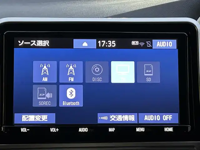 トヨタ シエンタ ハイブリッド G 兵庫県 2021(令3)年 5.4万km センシュアルレッドマイカ 純正9インチナビ/フルセグ/Bluetooth接続/CD/DVD/全方位カメラ/両側パワースライドドア/ビルトインETC/ステアリングヒーター/シートヒーター/トヨタセーフティセンス/クルーズコントロール/オートハイビーム/ヘッドライトレベライザー/ステアリングスイッチ