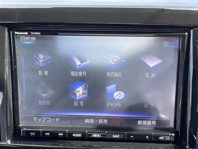 スズキ ソリオ バンディット HV MV 東京都 2020(令2)年 4.7万km ピュアホワイトP スズキセーフティサポート/・デュアルカメラブレーキサポート/・車線逸脱警報機能/・先行車発進お知らせ機能/・標識認知機能/・誤発進抑制機能/・アダプティブクルーズコントロール/・コーナーセンサー/プッシュスタート/アイドリングストップ/パドルシフト/社外ナビ/フルセグTV/ETC/ドライブレコーダー/両側パワースライドドア/運転席シートヒーター/パーソナルテーブル/後席ロールサンシェード/LEDヘッドライト/オートライト/15インチ純正アルミホイール/スマートキー