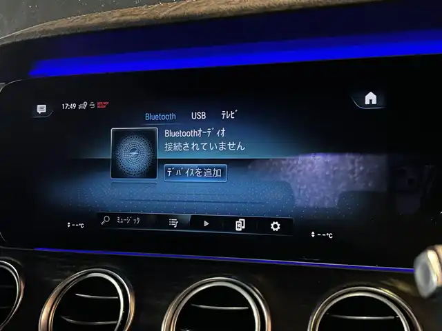 メルセデス・ベンツ Ｍ・ベンツ Ｅ３５０e スポーツ 岐阜県 2022(令4)年 1.8万km ハイテックシルバー ワンオーナー/純正HDDナビゲーション/　フルセグTV/　Bluetooth/　FM/　AM/エクスクルーシブパッケージ　/　Burmesterサウンドサウンドシステム/　ヘッドアップディスプレイ/　シートヒーター全席　　/レーダーセーフティパッケージ/　アクティブステアリングアシスト/　アクティブブラインドスポットアシスト/　アクティブレーンキーピングアシスト/　PRE-SAFE/　　アクティブブレーキアシスト/　　インパルスサイド/　　サウンド/アダプティブハイビームアシスト/360°カメラシステム/メモリー機能付きパワーシート