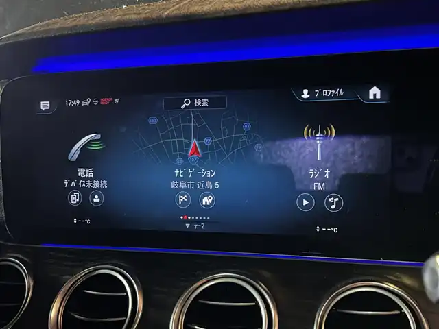 メルセデス・ベンツ Ｍ・ベンツ Ｅ３５０e スポーツ 岐阜県 2022(令4)年 1.8万km ハイテックシルバー ワンオーナー/純正HDDナビゲーション/　フルセグTV/　Bluetooth/　FM/　AM/エクスクルーシブパッケージ　/　Burmesterサウンドサウンドシステム/　ヘッドアップディスプレイ/　シートヒーター全席　　/レーダーセーフティパッケージ/　アクティブステアリングアシスト/　アクティブブラインドスポットアシスト/　アクティブレーンキーピングアシスト/　PRE-SAFE/　　アクティブブレーキアシスト/　　インパルスサイド/　　サウンド/アダプティブハイビームアシスト/360°カメラシステム/メモリー機能付きパワーシート