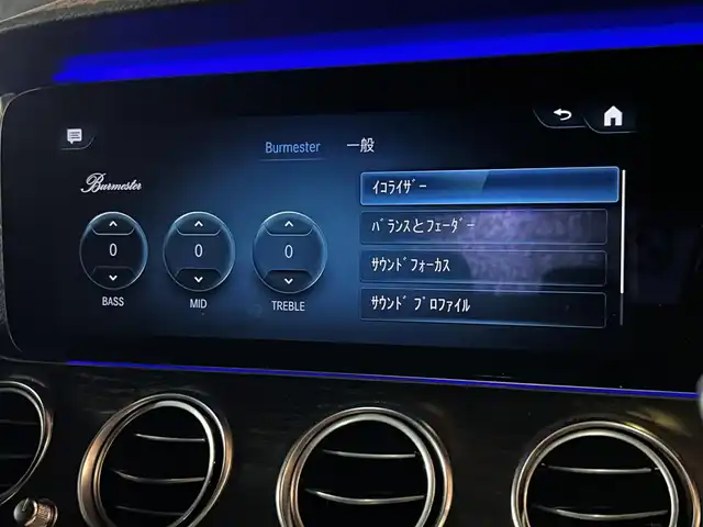 メルセデス・ベンツ Ｍ・ベンツ Ｅ３５０e スポーツ 岐阜県 2022(令4)年 1.8万km ハイテックシルバー ワンオーナー/純正HDDナビゲーション/　フルセグTV/　Bluetooth/　FM/　AM/エクスクルーシブパッケージ　/　Burmesterサウンドサウンドシステム/　ヘッドアップディスプレイ/　シートヒーター全席　　/レーダーセーフティパッケージ/　アクティブステアリングアシスト/　アクティブブラインドスポットアシスト/　アクティブレーンキーピングアシスト/　PRE-SAFE/　　アクティブブレーキアシスト/　　インパルスサイド/　　サウンド/アダプティブハイビームアシスト/360°カメラシステム/メモリー機能付きパワーシート