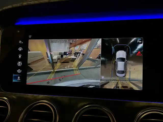 メルセデス・ベンツ Ｍ・ベンツ Ｅ３５０e スポーツ 岐阜県 2022(令4)年 1.8万km ハイテックシルバー ワンオーナー/純正HDDナビゲーション/　フルセグTV/　Bluetooth/　FM/　AM/エクスクルーシブパッケージ　/　Burmesterサウンドサウンドシステム/　ヘッドアップディスプレイ/　シートヒーター全席　　/レーダーセーフティパッケージ/　アクティブステアリングアシスト/　アクティブブラインドスポットアシスト/　アクティブレーンキーピングアシスト/　PRE-SAFE/　　アクティブブレーキアシスト/　　インパルスサイド/　　サウンド/アダプティブハイビームアシスト/360°カメラシステム/メモリー機能付きパワーシート