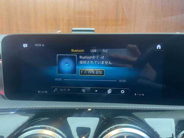 メルセデス・ベンツ ＣＬＡ２００ｄ Sブレーク AMGライン 千葉県 2019(令1)年 4.2万km コスモスブラック ＡＭＧレザーＥＸＣ　/アドバンスドＰＫＧ　/純正ナビ　/３６０°カメラ　/ＡＣＣ　/ＨＵＤ　/シートヒーター　/パワーシート　/ＬＥＤヘッドライト　/ハイビームアシスト　/電動リアゲート　/ドライブレコーダー　/ＥＴＣ