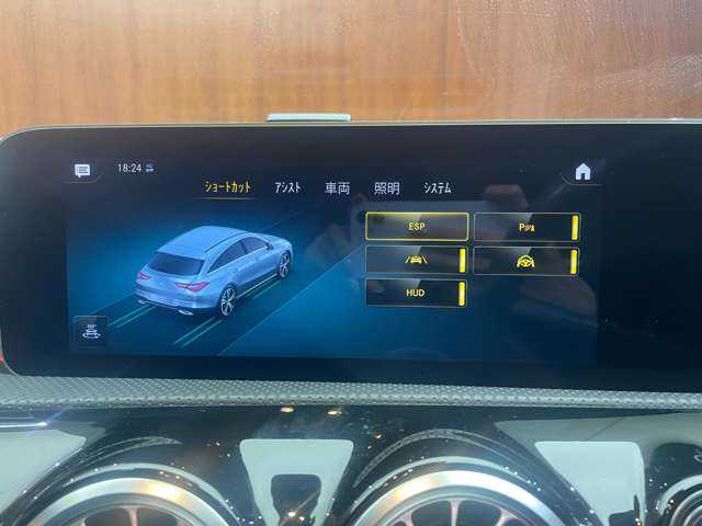 メルセデス・ベンツ ＣＬＡ２００ｄ Sブレーク AMGライン 千葉県 2019(令1)年 4.2万km コスモスブラック ＡＭＧレザーＥＸＣ　/アドバンスドＰＫＧ　/純正ナビ　/３６０°カメラ　/ＡＣＣ　/ＨＵＤ　/シートヒーター　/パワーシート　/ＬＥＤヘッドライト　/ハイビームアシスト　/電動リアゲート　/ドライブレコーダー　/ＥＴＣ