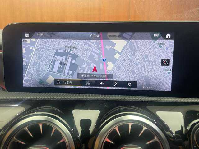 メルセデス・ベンツ ＣＬＡ２００ｄ Sブレーク AMGライン 千葉県 2019(令1)年 4.2万km コスモスブラック ＡＭＧレザーＥＸＣ　/アドバンスドＰＫＧ　/純正ナビ　/３６０°カメラ　/ＡＣＣ　/ＨＵＤ　/シートヒーター　/パワーシート　/ＬＥＤヘッドライト　/ハイビームアシスト　/電動リアゲート　/ドライブレコーダー　/ＥＴＣ