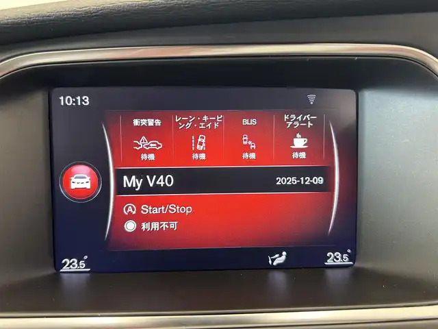 ボルボ Ｖ４０ クロスカントリー T5 AWD モメンタム 岡山県 2019(平31)年 5.2万km リッチジャバメタリック 純正ナビ（フルセグTV.BT.AM.FM.CD.DVD）/リアカメラ/純正アルミホイール18インチ/純正LEDヘッドライト/純正オーディオ/アクティブクルーズコントロール/MTモード付AT/パドルシフト/D席パワーシート/オートライト/オートベンディングライト/ETC/ドラレコ/アンビエントライト/フォグライト