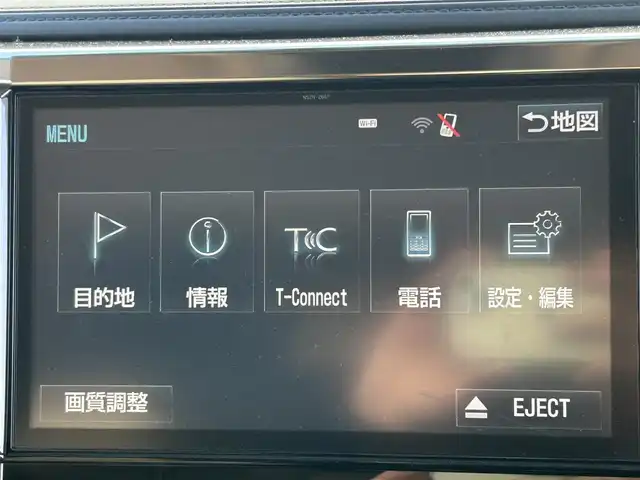 トヨタ アルファード G 群馬県 2017(平29)年 5.5万km ホワイトパールクリスタルシャイン ワンオーナー/純正SDナビ/　(AM/FM/CD/DVD/BT/SD)/純正フリップダウンモニター/両側パワースライドドア/バックカメラ/衝突軽減ブレーキ/コーナーセンサー/クルーズコントロール/横滑り防止機能/AUTOライト/ETC/純正フロアマット/純正ドアバイザー/前席パワーシート/シートメモリー/ステアリングリモコン/取扱説明書/保証書/記録簿
