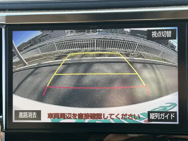 トヨタ アルファード G 群馬県 2017(平29)年 5.5万km ホワイトパールクリスタルシャイン ワンオーナー/純正SDナビ/　(AM/FM/CD/DVD/BT/SD)/純正フリップダウンモニター/両側パワースライドドア/バックカメラ/衝突軽減ブレーキ/コーナーセンサー/クルーズコントロール/横滑り防止機能/AUTOライト/ETC/純正フロアマット/純正ドアバイザー/前席パワーシート/シートメモリー/ステアリングリモコン/取扱説明書/保証書/記録簿