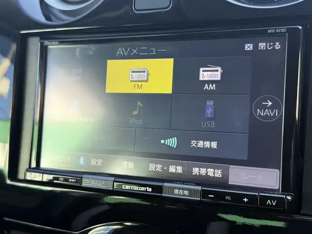 日産 ノート e－パワー B 千葉県 2020(令2)年 4万km ブリリアントシルバー 純正ＳＤナビAVIC-RZ103/デジタルインナーミラー/全方位カメラ/エマージェンシーブレーキ/レーンアシスト/横揺れ防止システム/コーナーセンサー/スペアキー1本/オートライト/ドアバイザー/フロアマット/取説・保証書あり/ETC