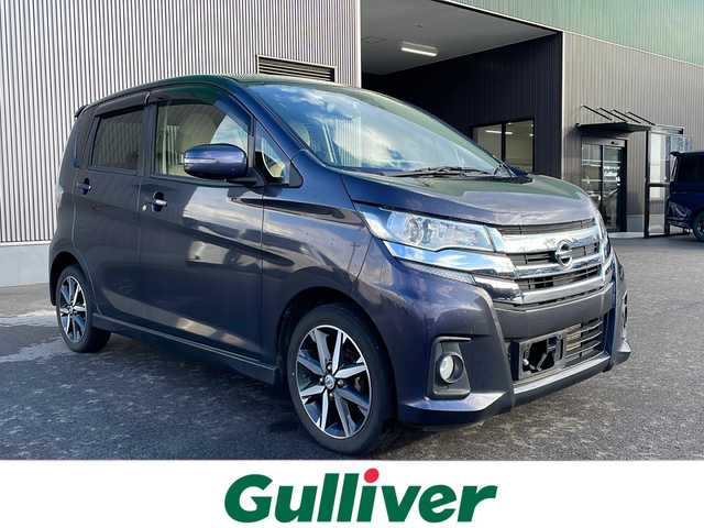 日産 デイズ ハイウェイスターX 新潟県 2017(平29)年 5.2万km プレミアムパープルP 〇　ナビ/〇　ETC/〇　アラウンドビューモニター/〇　フルセグテレビ/〇　Bluetooth/〇　バックカメラ/〇　ドライブレコーダー/〇　アイドリングストップ/〇　ドアバイザー/〇　アルミホイール/〇　スマートキー/〇　電動格納ミラー/〇　シートヒーター/〇　オートマチックハイビーム