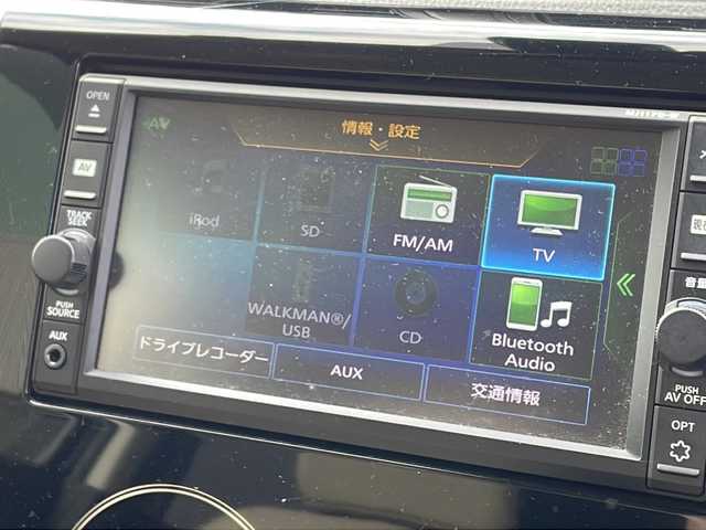 日産 デイズ ハイウェイスターX 新潟県 2017(平29)年 5.2万km プレミアムパープルP 〇　ナビ/〇　ETC/〇　アラウンドビューモニター/〇　フルセグテレビ/〇　Bluetooth/〇　バックカメラ/〇　ドライブレコーダー/〇　アイドリングストップ/〇　ドアバイザー/〇　アルミホイール/〇　スマートキー/〇　電動格納ミラー/〇　シートヒーター/〇　オートマチックハイビーム