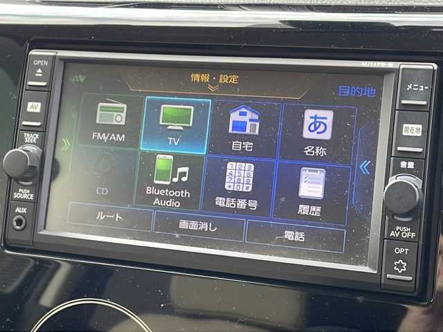 日産 デイズ ハイウェイスターX 新潟県 2017(平29)年 5.2万km プレミアムパープルP 〇　ナビ/〇　ETC/〇　アラウンドビューモニター/〇　フルセグテレビ/〇　Bluetooth/〇　バックカメラ/〇　ドライブレコーダー/〇　アイドリングストップ/〇　ドアバイザー/〇　アルミホイール/〇　スマートキー/〇　電動格納ミラー/〇　シートヒーター/〇　オートマチックハイビーム