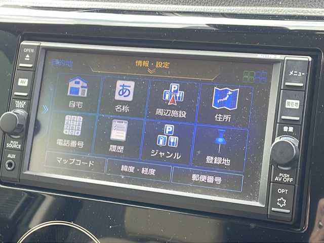 日産 デイズ ハイウェイスターX 新潟県 2017(平29)年 5.2万km プレミアムパープルP 〇　ナビ/〇　ETC/〇　アラウンドビューモニター/〇　フルセグテレビ/〇　Bluetooth/〇　バックカメラ/〇　ドライブレコーダー/〇　アイドリングストップ/〇　ドアバイザー/〇　アルミホイール/〇　スマートキー/〇　電動格納ミラー/〇　シートヒーター/〇　オートマチックハイビーム