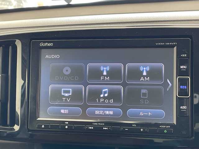 ホンダ Ｎ ＯＮＥ セレクト 愛知県 2018(平30)年 6.6万km サーフブルー/ブラック 安心パッケージ/純正ナビ/シートヒーター/茶色ハーフレザー/HIDヘッドライト/オートライト/ドライブレコーダー/ETC/フルセグ/CD DVD/Bluetooth/ステアリングスイッチ/スマートキー/プッシュスタート