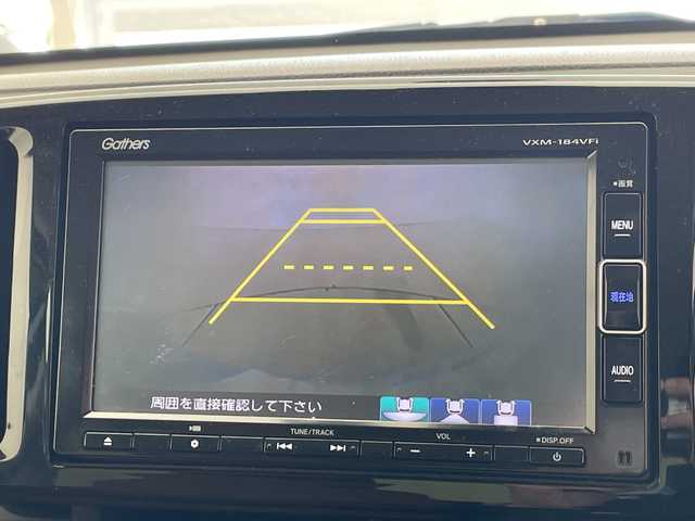 ホンダ Ｎ ＯＮＥ セレクト 愛知県 2018(平30)年 6.6万km サーフブルー/ブラック 安心パッケージ/純正ナビ/シートヒーター/茶色ハーフレザー/HIDヘッドライト/オートライト/ドライブレコーダー/ETC/フルセグ/CD DVD/Bluetooth/ステアリングスイッチ/スマートキー/プッシュスタート