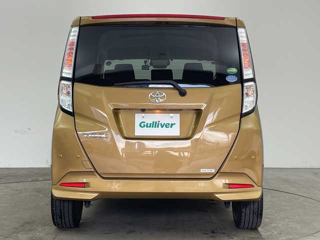 トヨタ タンク G－T 兵庫県 2019(平31)年 4.9万km インペリアルゴールドクリスタルM ・純正ナビ&TV&CD&DVD&BT/・全方位カメラ/・前席シートヒーター/・前後ドライブレコーダー/・両側パワースライドドア/・スマートアシスト/・クルーズコントロール/・衝突軽減ブレーキ/・オートマチックハイビーム/・クリアランスソナー/・先行車発進告知/・車線逸脱警報/・アイドリングストップ/・スマートキー/・ビルトインETC/・社外16インチアルミホイール/・LEDライト/・新車時保証書/・取扱説明書