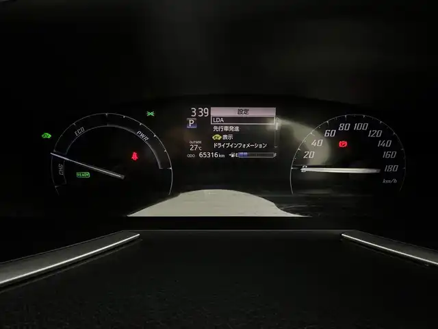 トヨタ シエンタ ハイブリッド G クエロ 大阪府 2018(平30)年 6.6万km クールボルドーガラスフレーク トヨタセーフティセンス/・プリクラッシュセーフティ/・レーンキープアシスト/・オートハイビーム/・先行車発進お知らせ/純正7インチSDナビ/フルセグTV/Bluetooth/CD/DVD/AM/FM/バックカメラ/両側パワースライドドア/LEDヘッドライト/ETC/D/Nシートヒーター/ハーフレザーシート/ステアリングスイッチ/プッシュスタート/スマートキー/スタッドレスタイヤ積込
