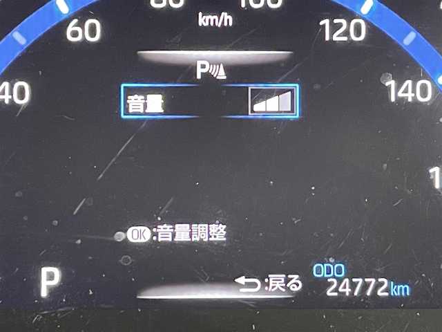 トヨタ ヤリスクロス Z 千葉県 2021(令3)年 2.5万km ブラックマイカ 純正８型ナビ　バックカメラ　Ｂｔ　ＴＶ　追従型クルーズコントロール　追突軽減ブレーキ　ＥＴＣ　純正フロアマット　パワーシート　シートヒーター　レーンアシスト機能　盗難防止　ＬＥＤ　純正１８インチＡＷ